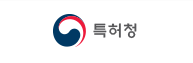 특허청