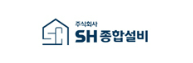 SH종합설비