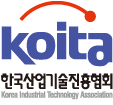 Koita